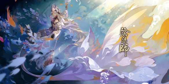 《阴阳师》9.8更新体验服内容 SR式神饴细工实装中秋活动月夕织梦开启