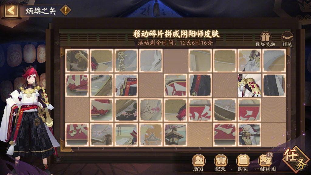 附件名称.jpg