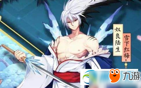 阴阳师奴良陆生怎么克制？奴良陆生克制式神及打法攻略
