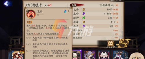 附件1643268889.png