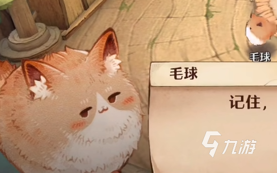 森之国度怎么玩呢 森之国度具体玩法介绍