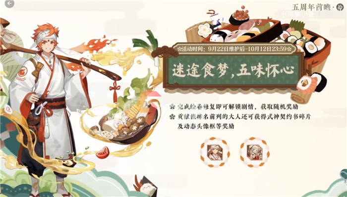 附件1631244886.jpg