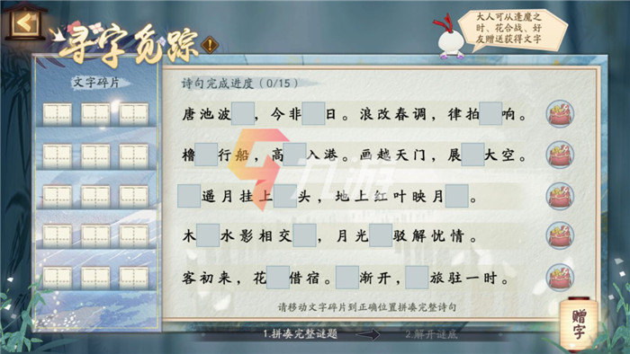 附件1636617862.jpg