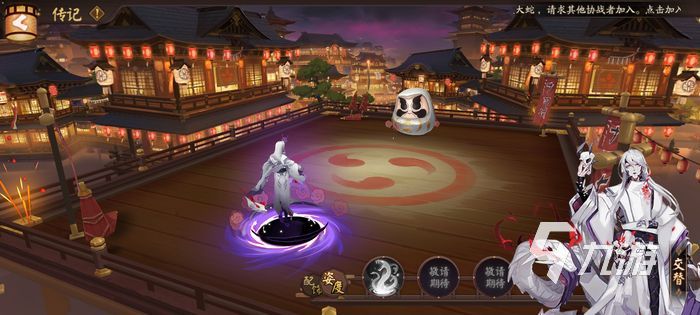 阴阳师体验服最新sp式神 高天之迷活动即将登场