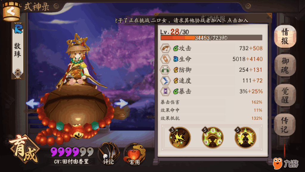 Screenshot_2017s11s23s12s56s26.png