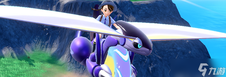 宝可梦朱紫空贝铃怎么获得 宝可梦朱紫空贝铃获得方法