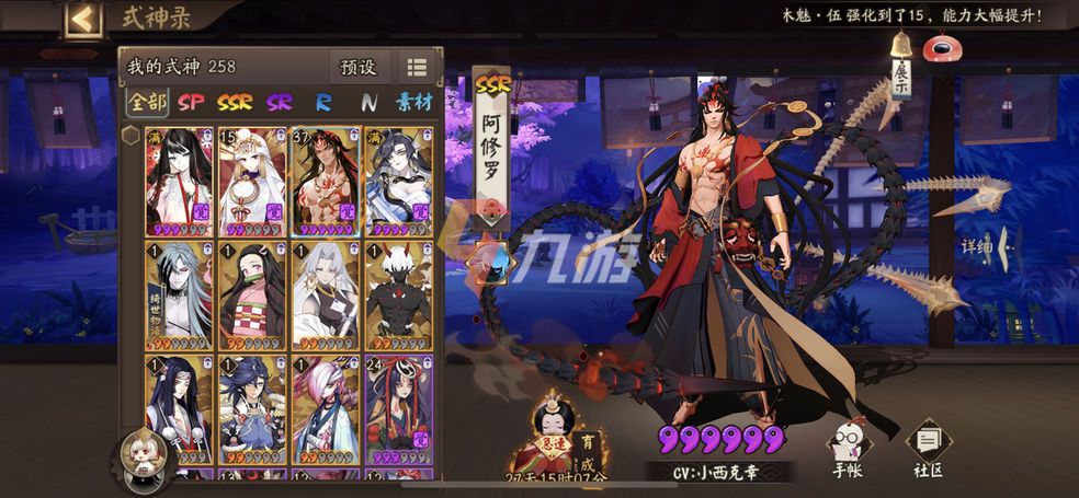 附件1641286454.jpg