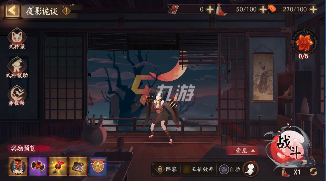 附件1641277026.jpg