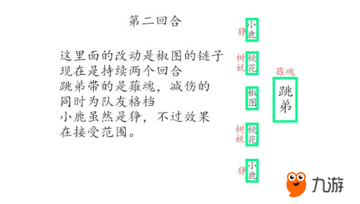 6sIK8GssE5QSZ4L_sA3YsC0.png