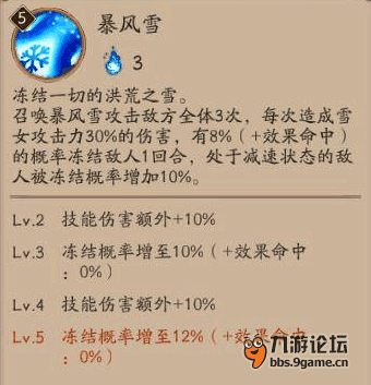 997mq9fY~.png