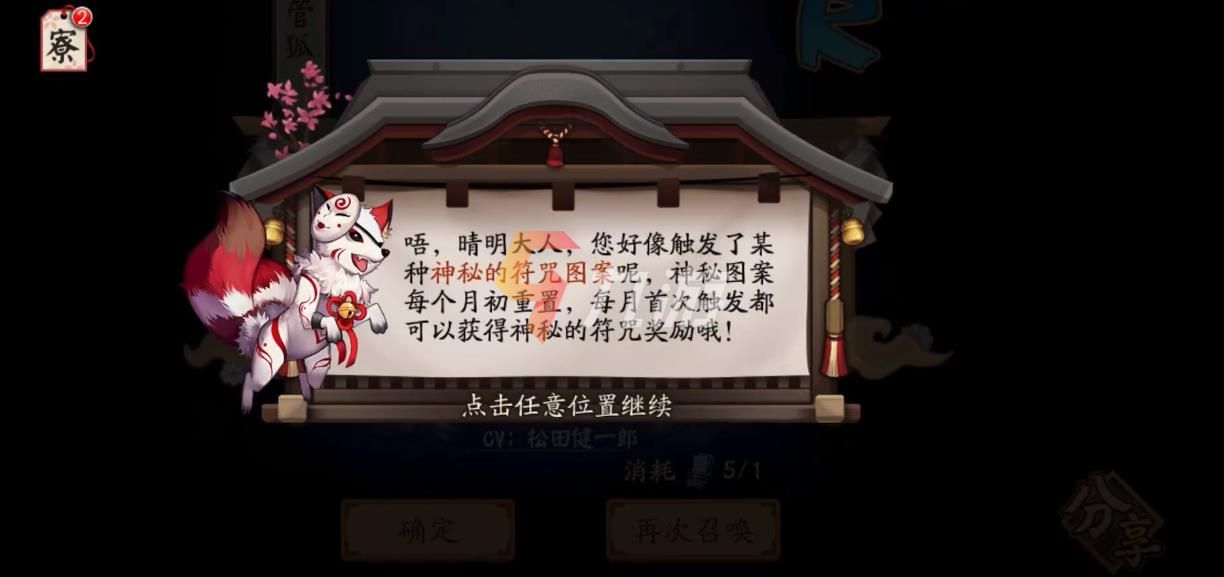 附件1634789280.jpg