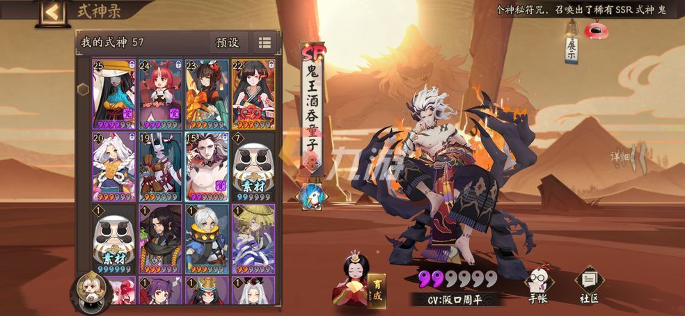 附件1643254598.jpg