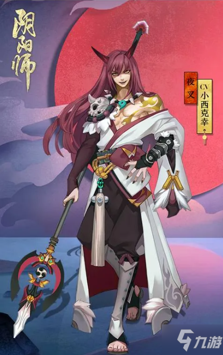 阴阳师夜叉御魂怎么搭配 阴阳师2022夜叉御魂搭配推荐