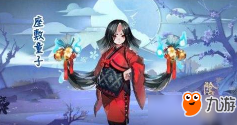 阴阳师祸福相生成就怎么完成？祸福相生成就完成攻略
