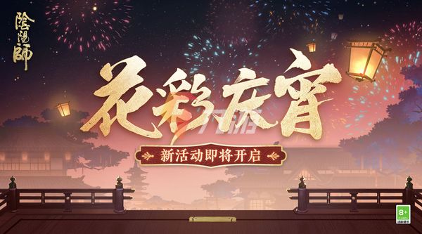 附件1644822722.jpg