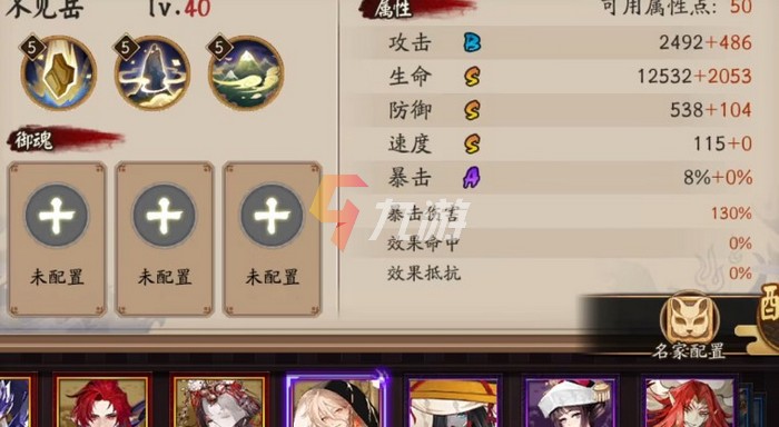 附件1646724318.jpg