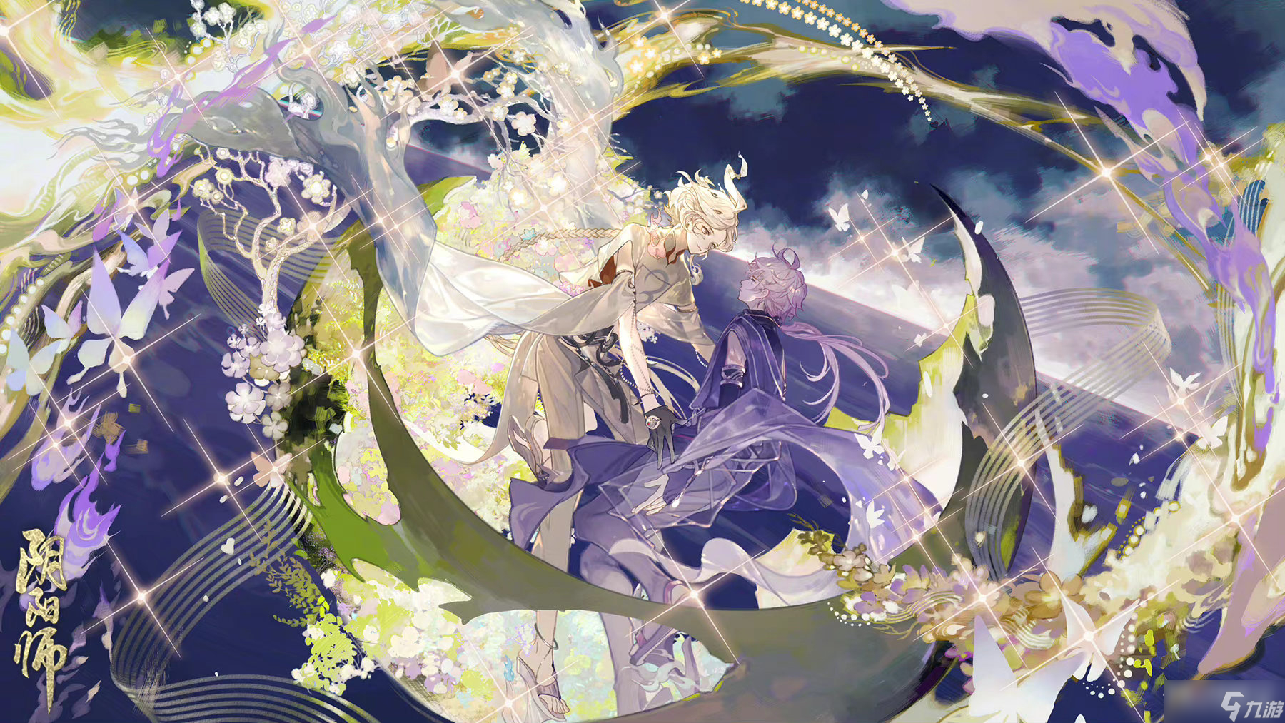 《阴阳师》寻世香行二阶段玩法介绍