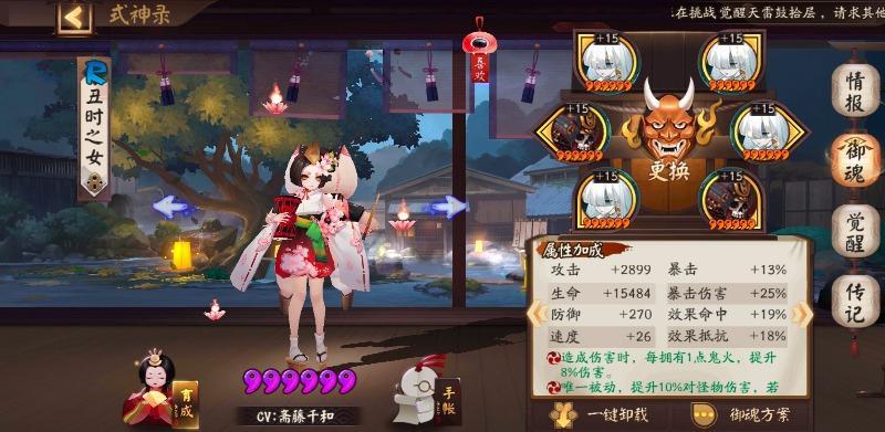 Screenshot_2020_0225_221825.jpg