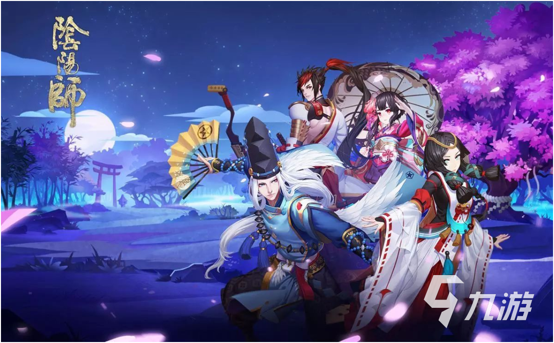 阴阳师7月新式神2022 7月新式神爆料