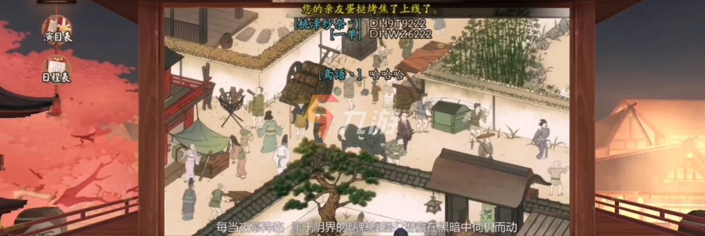 附件1632378586.jpg