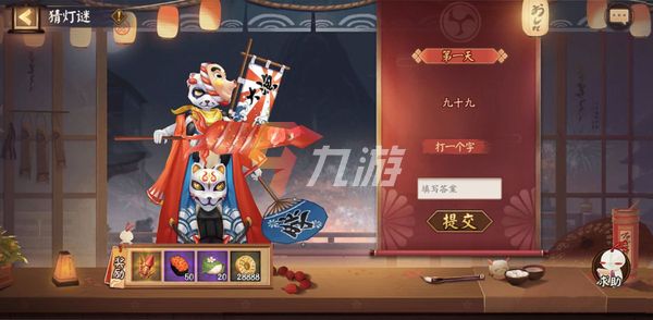 附件1644822723.jpg