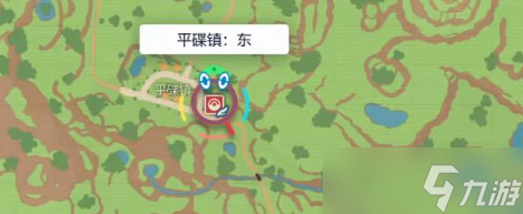 宝可梦朱紫兑换码怎么用