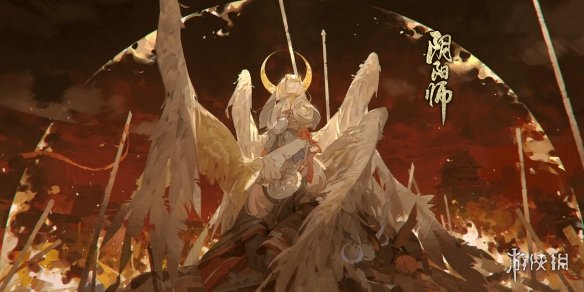 《阴阳师》11.24更新体验服内容 真实之羽活动第二阶段开启