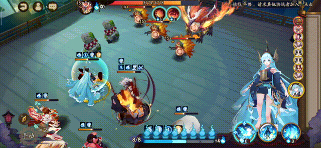 3.gif