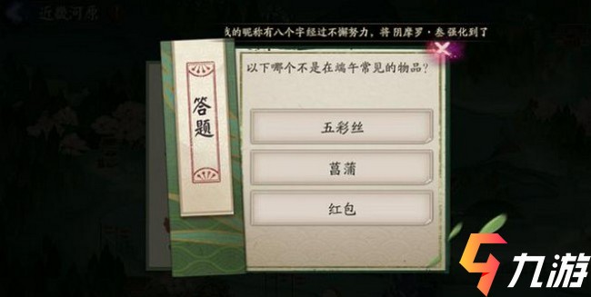 附件1623317532.jpg