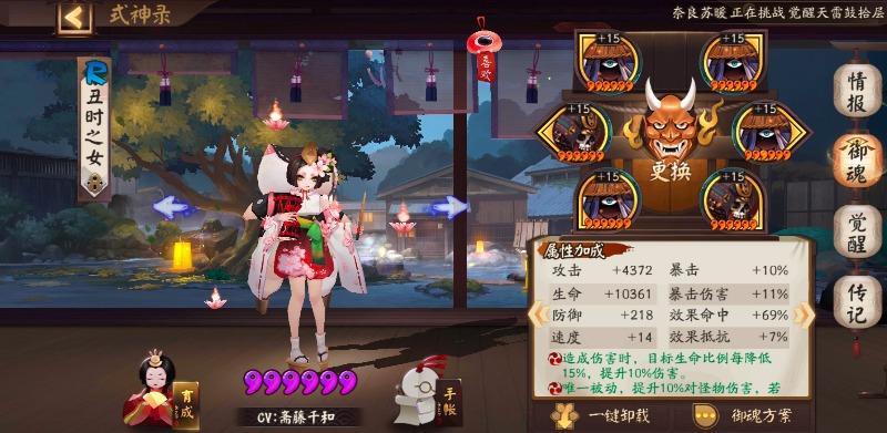 Screenshot_2020_0225_221901.jpg