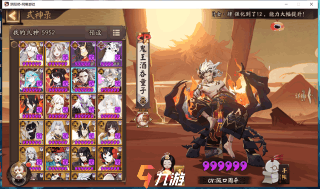 附件1598931375.png