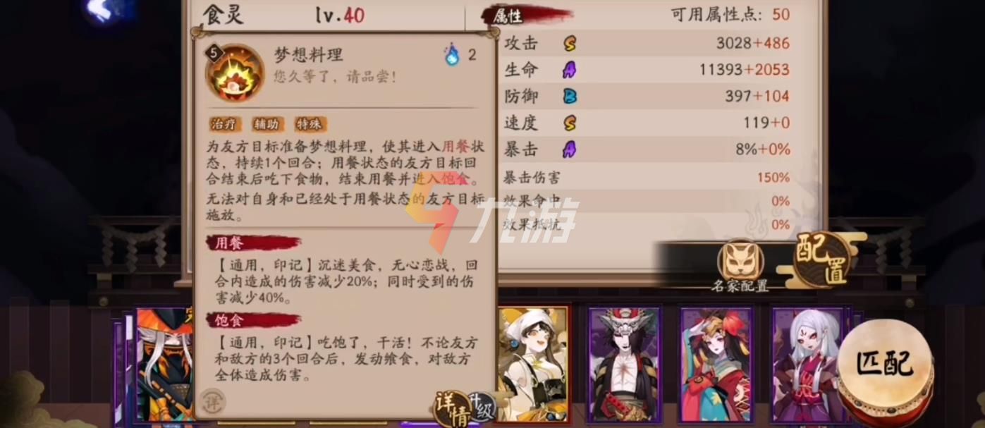 附件1631859377.jpg