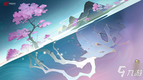 《阴阳师》灼日炎辉盛夏召唤活动
