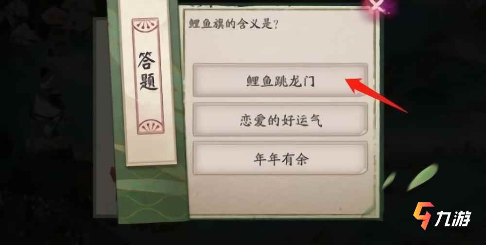 附件1623988420.jpg