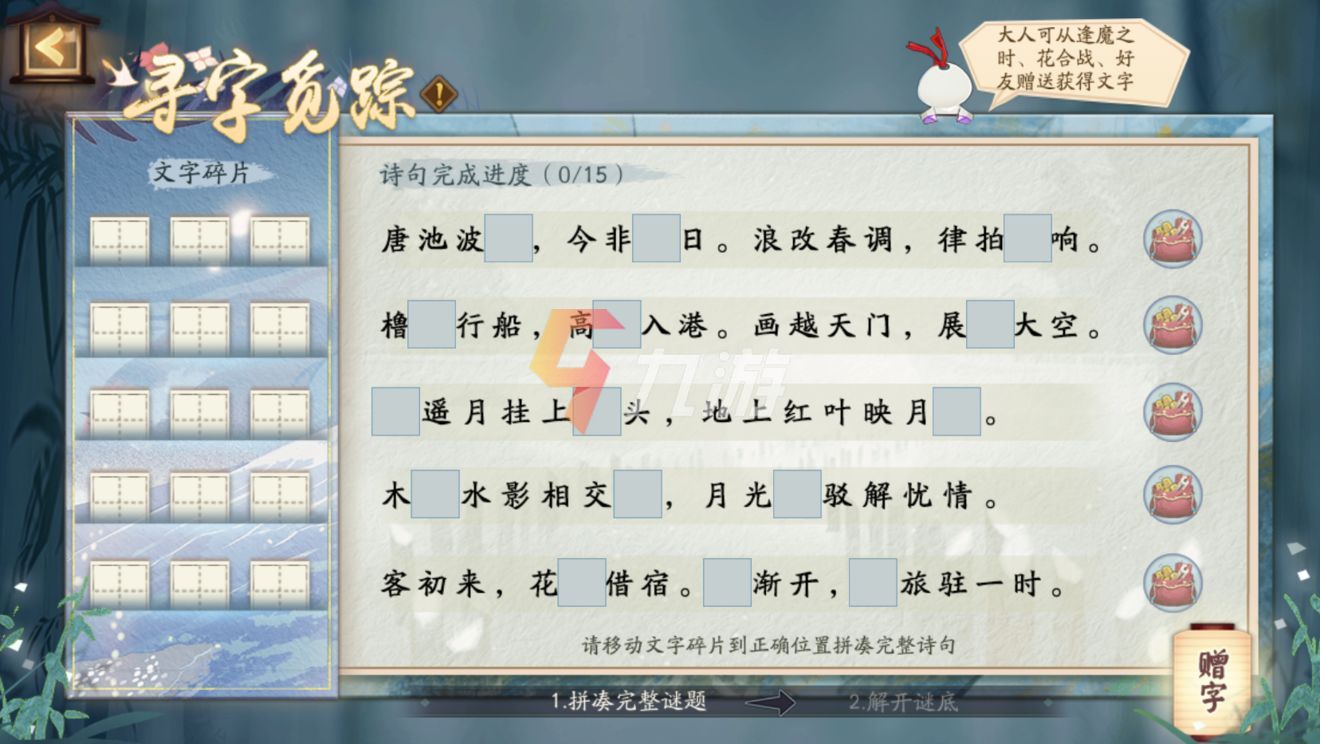 附件1636532172.jpg
