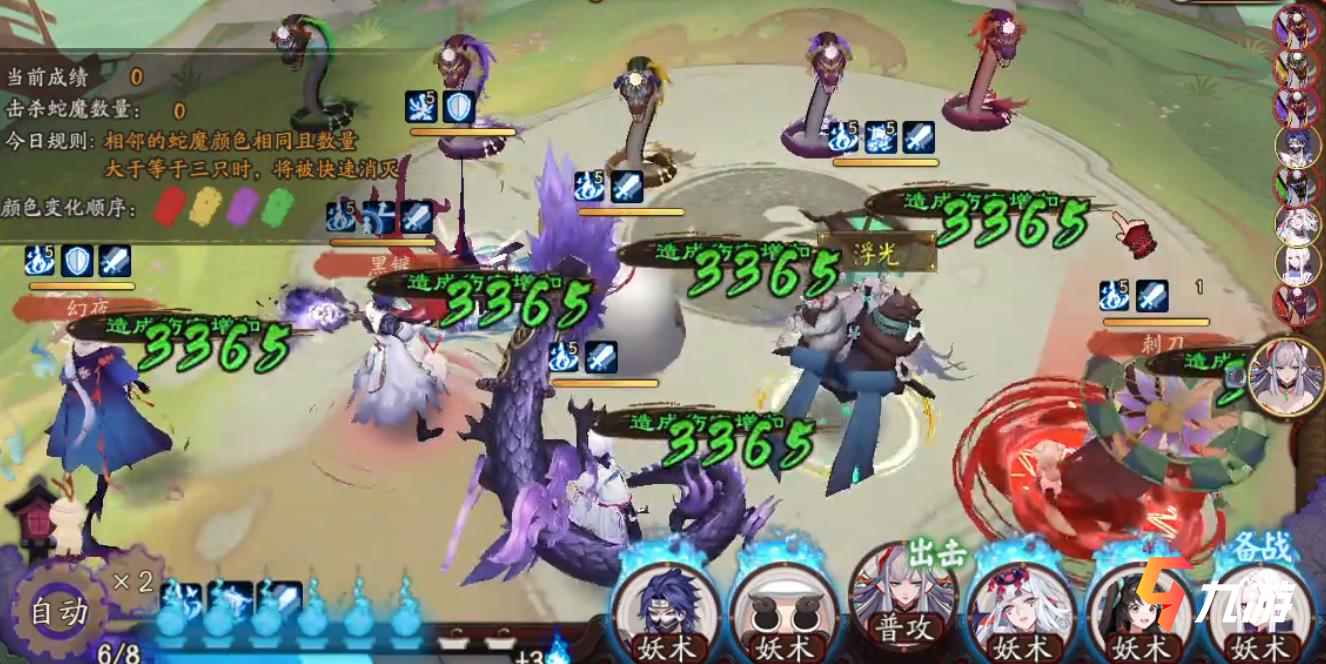 附件1623305834.jpg