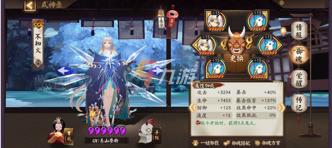 附件1638758365.jpg