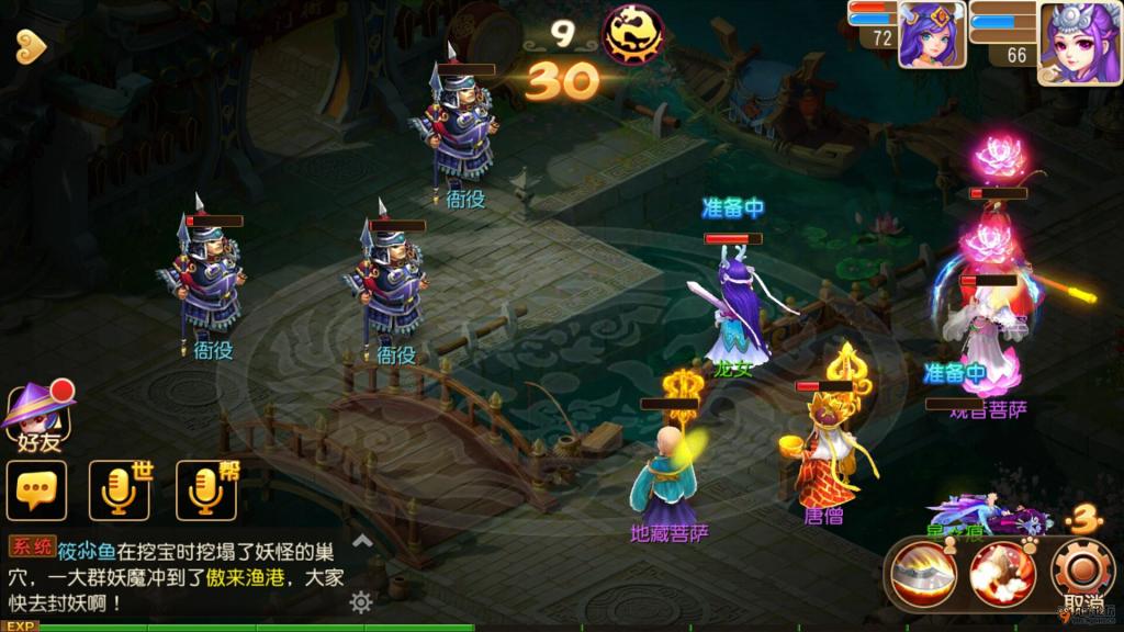 Screenshot_2015-04-24-02-53-00.jpeg Screenshot_2015-04-24-02-53-00.jpeg