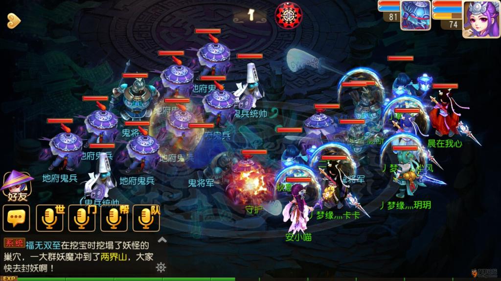 Screenshot_2015-07-18-01-01-56.jpeg