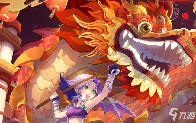 《梦幻西游》共襄佳节宴活动