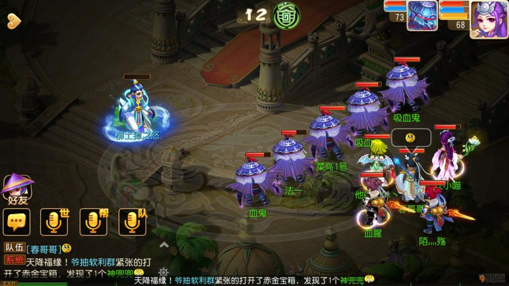Screenshot_2015-05-03-20-21-41.jpeg Screenshot_2015-05-03-20-21-41.jpeg