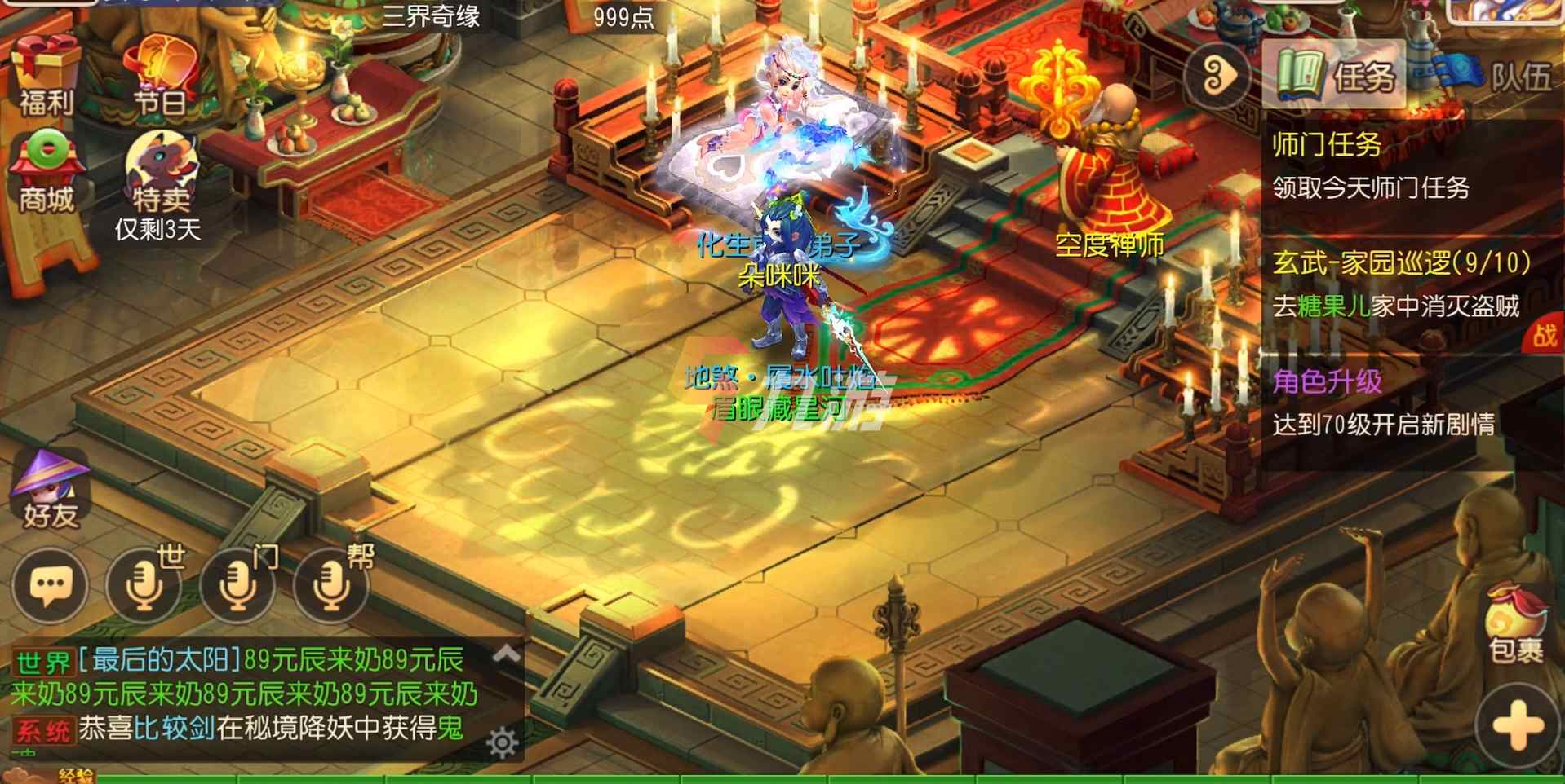 附件1625207156.jpg