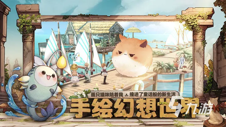 森之国度猎影技能加点优先级 猎影技能加点攻略