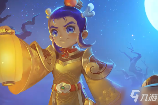 《梦幻西游》永夜之谜主题活动