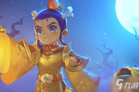 《梦幻西游》三界幻夜活动