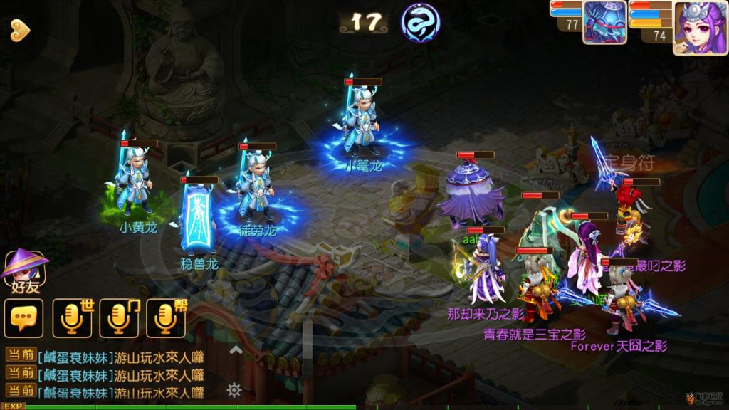 Screenshot_2015-07-18-02-02-54.jpeg