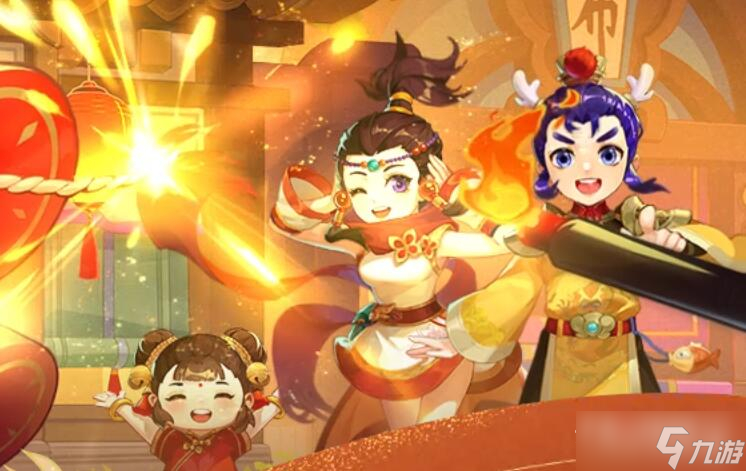 《梦幻西游》2023新春活动四海逐年兽介绍