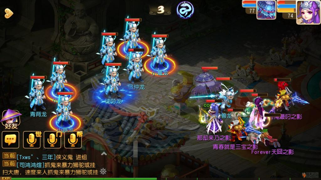 Screenshot_2015-07-18-01-56-58.jpeg