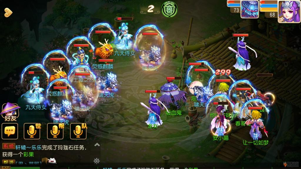 Screenshot_2015-05-03-20-01-47.jpeg Screenshot_2015-05-03-20-01-47.jpeg