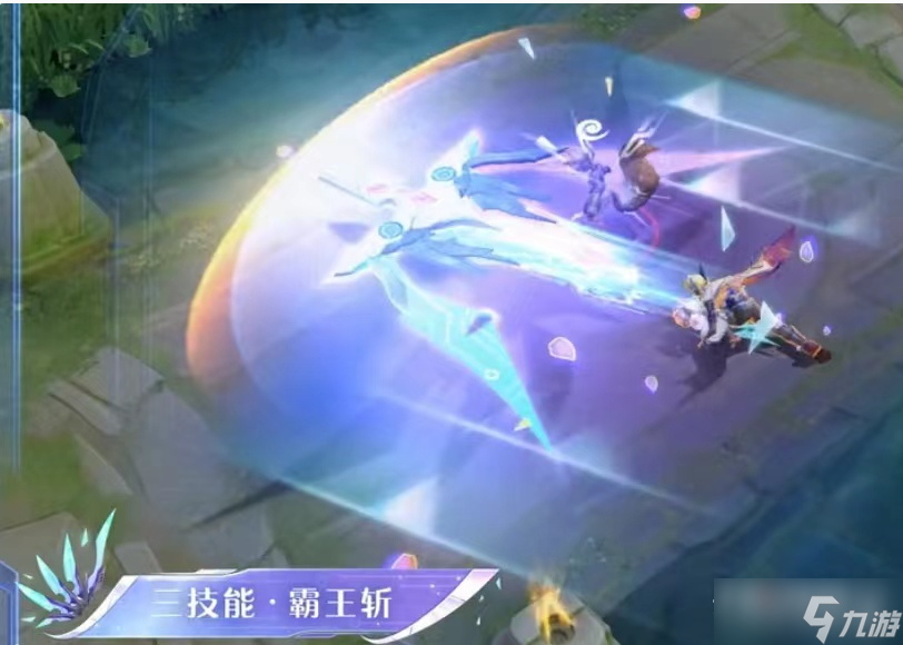 《王者荣耀》2023项羽情人节限定皮肤技能特效一览